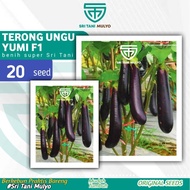 20 Biji - Benih Terong Ungu YUMI F1 - Cap Panah Merah Benih Terong Favorit Petani - Bibit Sayuran