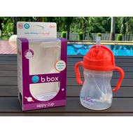 Uwae Bbox Sippy Cup 10 สี แก้วหัดดื่มจากออสเตรเลีย แก้วหัดดื่มสุดฮิต