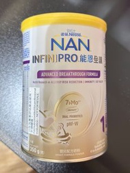 雀巢能恩全護