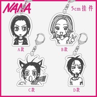 Nana Anime Keychain Women Komatsu Nana Oosaki Nana Key Chain Man Manga Black White Acrylic Style