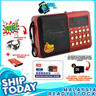 JOC Radio Speaker 30 Juzuk Al Quran Rechargeable USB & MicroSD Card Slot Radio Quran Zikir 30 Juz Ce