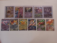 [繁中][PTCG]POKEMON CARD GAME 寶可夢卡牌[M6aF][耿鬼EX]SAR/[超夢EX]SAR/[超夢EX]SAR/[由克希]金邊/[ 達克萊伊＆克雷色利亞]金邊/[甲賀忍蛙BR
