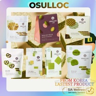 OSULLOCJeju Green Tea Premium Wafers Cube