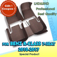 Car Floor Mats Benz R Class V251Seven Seats2010 2011