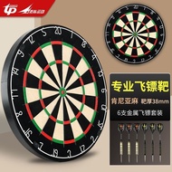 Round Dart Board Professional Imported Qiongma Dart Board Set 60cm Competition Dart Board Fitness Eq