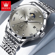 OLEVS 2925 Fashion Casual Calendar Quartz Watch Steel Band Waterproof Men's Watch (Free Exquisite Wa
