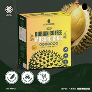 [HALAL] LEWISGENE Premium Durian Coffee Musang King 3in1 Instant Coffee/ Kopi Durian/ 顶级猫山皇榴莲即溶咖啡 ( 