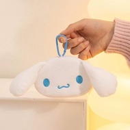 Cinnamoroll Small Coin Purse (with Hook)