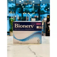 【BUY 3 FREE 1】Bionerv Neuro Health Support Alpha Lipoic Acid with B1,B6,B12 60 Tablets for Nerve Com