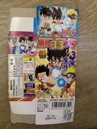 Dragonball x Onepiece x Naruto 40th Weekly Jump 龍珠 x 海賊王 x 火影忍者
