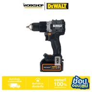 DEWALT 20V DCD85MM1T-QW McLaren Impact Drill Set With 4.0 Ah Battery 100th Anniversary Model