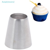 Auspiciousrui R22L Round Piping Tip Decorating Nozzle Pastry Tips Fondant Cake Pastry Tool