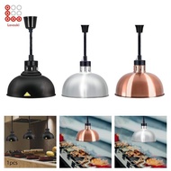 [Shiwaki3] Buffet Warming Lamp Food Warmer Light Kitchen E27 Fried Food Buffet Cafeteria Buffet Heat