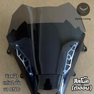 PCX 160 ปี 2025  ชิวแต่ง 2 ชั้นหล่อๆ ขาCNC 🔥 PCX 2025 / / Elapusracingshop