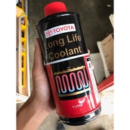 Coolant kereta. Sejuk kereta. Enjin panas. Coolant merah (Toyota Long life Coolant) - sesuai semua j