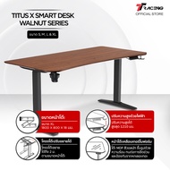 TTRacing Titus X Smart Standing Desk โต๊ะคอม ดีไซน์ล้ำ ปรับระดับความสูงได้ หน้าโต๊ะกว้าง ขอบไร้เหลี่