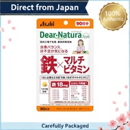 Dear-Natura Style Iron x Multivitamin 90 tablets (90 days supply) Asahi Supplement Dear-Natura Produ