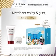 ♀❀ﺴ[Exclusive for self-broadcasting room] Shiseido Blue Fatty New Sunny Xia Zhen Water Power Sunscreen 50ml Waterproof