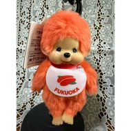 Monchhichi Limited Fukuoka Mentiko Keychain