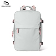 FULL DESIGN Romy Backpack 40L Travel Bag Bagpack Women Nylon Waterproof 15.6" Laptop Bag
