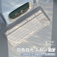 前行者三模2.4G+藍牙 機械鍵盤