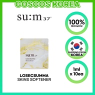 sum37° Losecsumma Skins Softener 1ml x 10ea /Moisture (hydration)/Absorption/Skin elasticity/Skin te