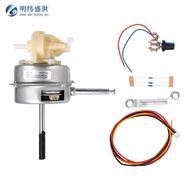 24V Brushless Motor Low Voltage Brushless Wall-Mounted Fan Table Fan DC Floor Fan Motor 12V Motor Mo
