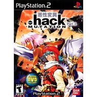 DVD Game PS2 - Dot Hack Part 2 Mutation