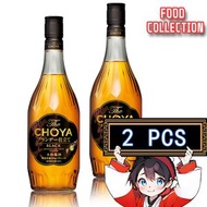 蝶矢 - The CHOYA BLACK UMESHU 芳醇濃郁 白蘭地本格梅酒 700ml 2支 (平行進口貨)