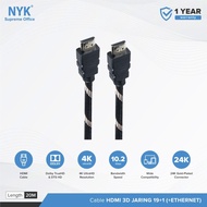 NYK HDMI Cable 20Meter 19+1 Ethernet 3D
