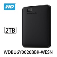 【WD 威騰】Elements 2TB 2.5吋行動硬碟