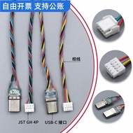USB-C Interface JST-GH4 Pin Connection Terminal Wire Harness Male Female Electronic Wire Processing 