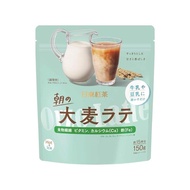 Mitsui Norin morning barley latte 150g ×4 bags powder