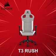 เก้าอี้เกมมิ่ง CORSAIR T3 RUSH ประกันศูนย์ 2 ปี