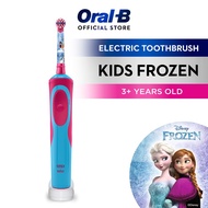 Oral B Vitality/Pro 100 Kids Electric Toothbrush: Frozen/Cars