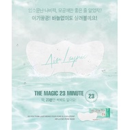 正品韩国 23 YEARS OLD AIR-LAYNIC PORE MASK