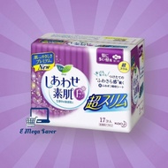 🇯🇵Laurier F Happy Skin Ultra Slim Wing 25cm 17pads