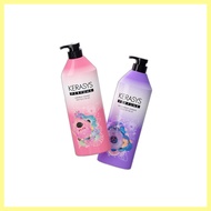 [daiso] Kerasys Perfume Shampoo Lovely Daisy, 750ml, 1pc / Korean Perfume Shampoo / Lovely Daisy Sce