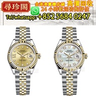 實體店鋪 最高評估：勞力士 rolex 女裝 金銀潤 m279173-0021，m279173-0013，手錶，手錶帶，懷表、愛彼 AP、江詩丹頓 Vacheron Constantin、卡地亞 CA