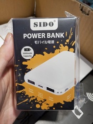 Sido power bank 5000 mAh 手機充電器 手提電話尿袋