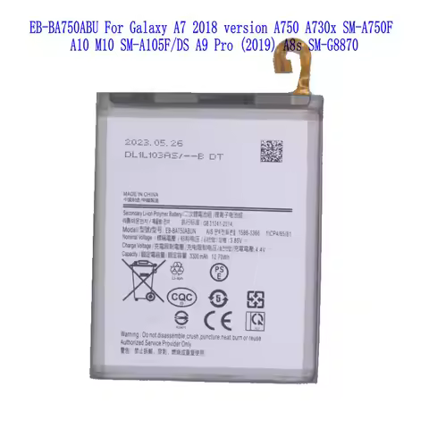 1x 3300mAh Battery EB-BA750ABU For Galaxy A7 2018 version A750 A730x SM-A750F A10 M10 SM-A105F/DS A9