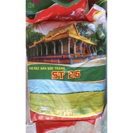 St25 rice 10kg