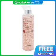 Dr. Hedison | เซรั่มฟื้นฟูผิว Dr. Hedison EGF Revitalize Serum 250 มล.