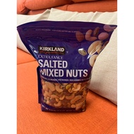 Kirkland Mixed Beans (Almond/Nuts/Macadamia Beans/Walnuts, Etc.) 1130g