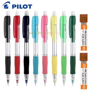 1 x Japanese Mechanical Pencil Office Accessories Cute School Stationery Supplies H-185-SL Color Pen