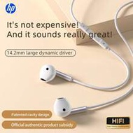 HP Wired In-Ear Monitoring Headphones With Microphone, HiFi Deep Bass, TPE Cable, 3.5mm & Type-C Con