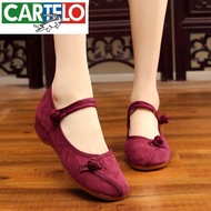 KY/🏅Cartelo Crocodile（CARTELO）National Style2023Summer Hanfu Mom Shoes Embroidered Shoes Cotton and Linen Wedge Old Beij