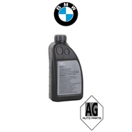 ( 100% GENUINE ) BMW M2 M3 M4 M5 M6 F87 F82 F83 F80 F10 F12 M3 E90 E92 DCTF 1 TRANSMISSION FLUID OIL