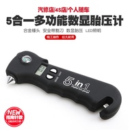 Car Tire Pressure Gauge Tire Pressure Gauge Pressure Gauge Pressure Gauge Air Pressure Gauge Pressur