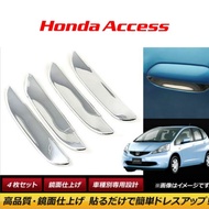 Honda Jazz Fit GE GE6-9 Door Handle Cover Chrome Garnish Honda Access